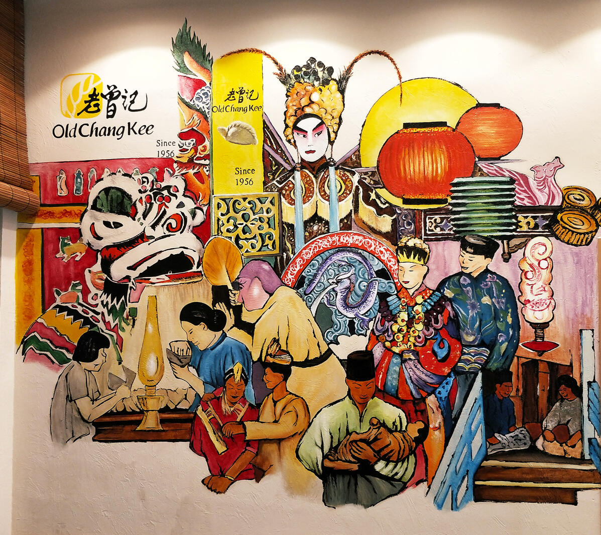 Old Chang Kee