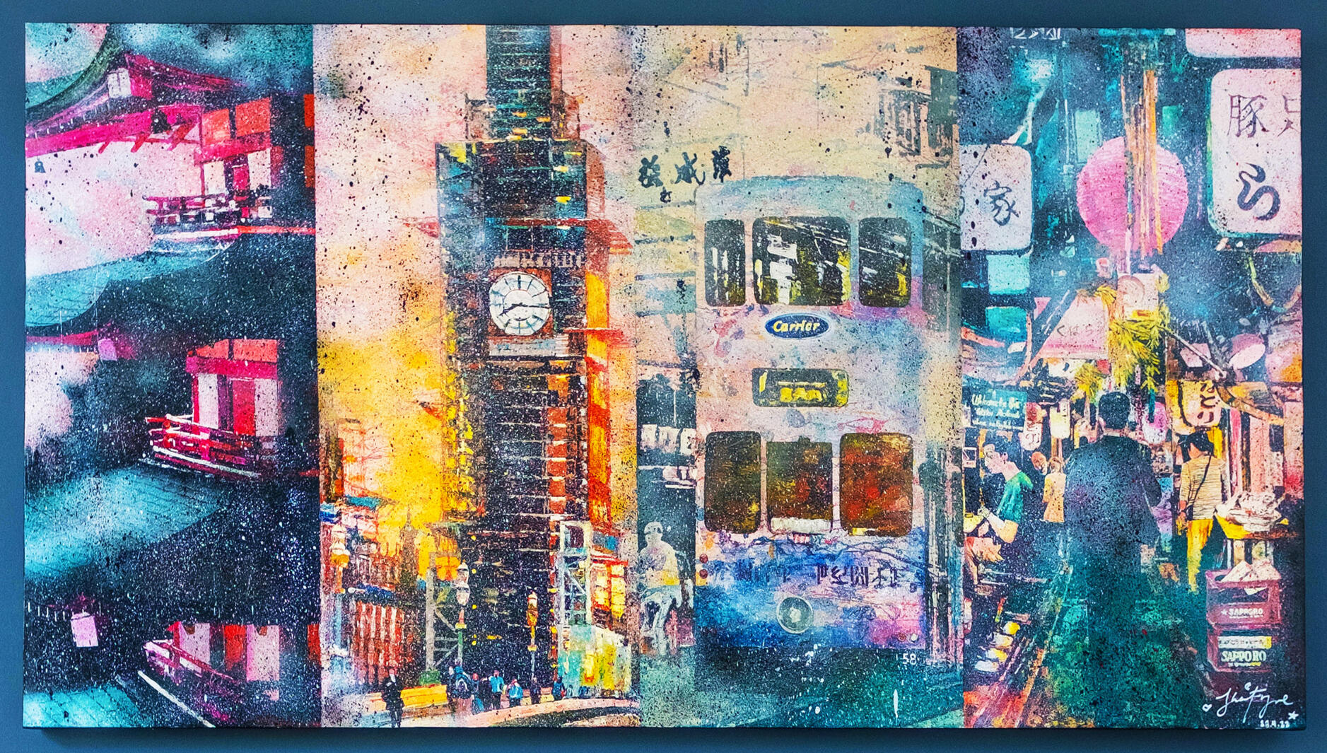 Painting